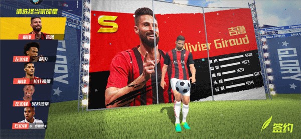 莫雷托：阿莱马尼很喜欢费兰；巴萨想买小蜘蛛但马竞想续约