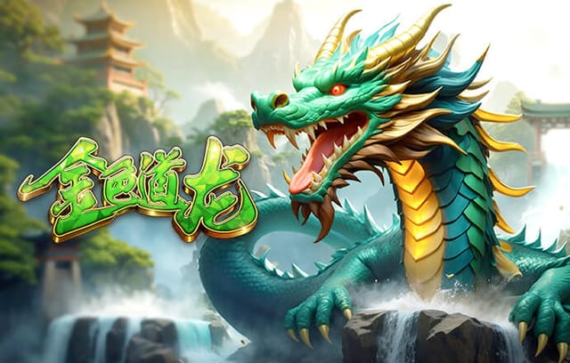 北青：马宁连续两个赛季以主裁判身份在工体执法“京沪大战”