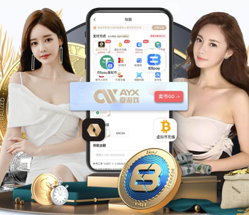 德转列利物浦、曼城现役最贵转会费阵容：伊萨克、维尔茨领衔