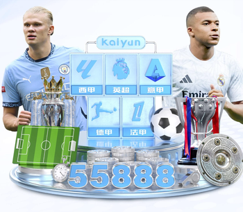 国足首发阵容出炉！邵佳一执教首秀，U23四人先发，杨希处子秀