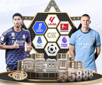 舍伍德：曼联若想夺英超需阵容换血，该签沃顿和埃利奥特·安德森