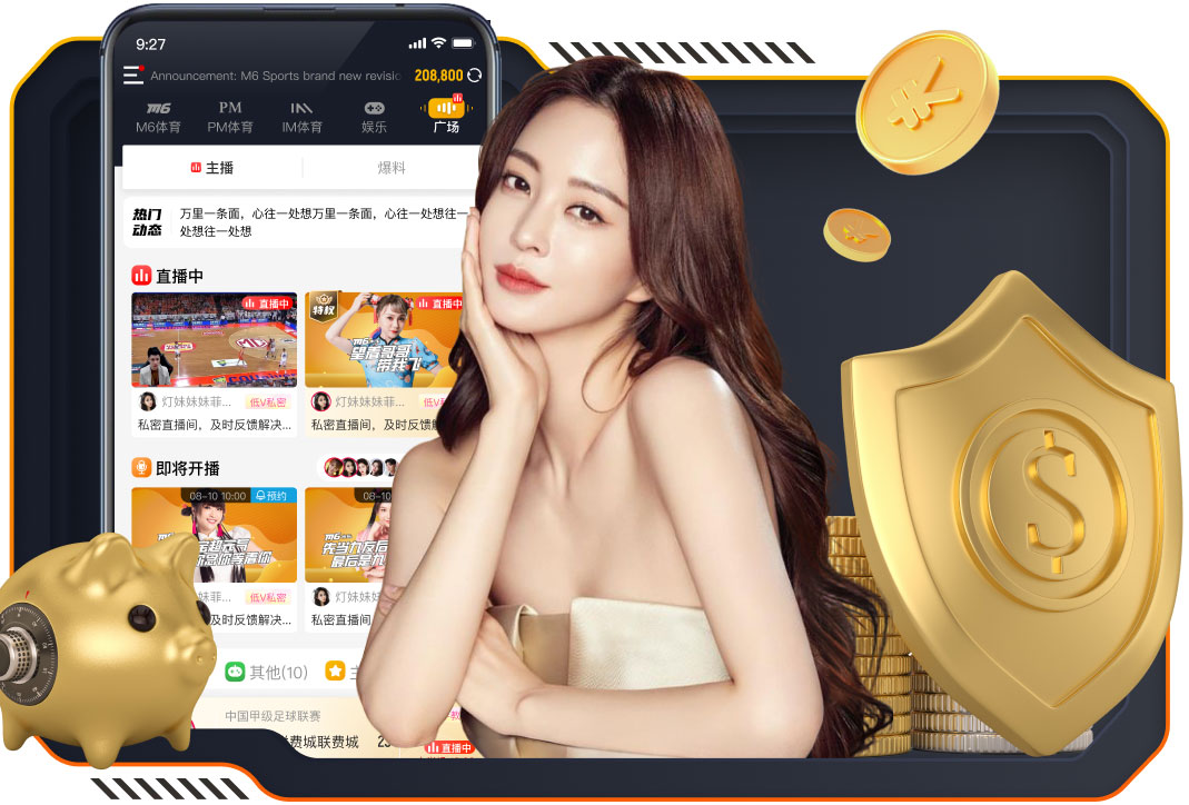 邮报记者：吉马良斯无意离开纽卡，其他一些球员则是另一回事