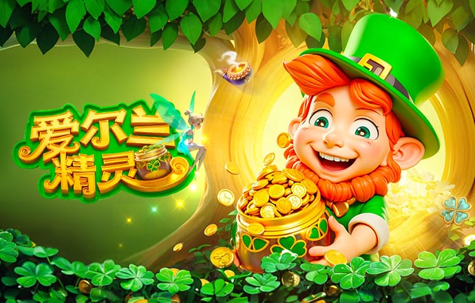 谢蒂内：希望中超经历成为生涯重要篇章 旅欧经验会帮助尽快适应