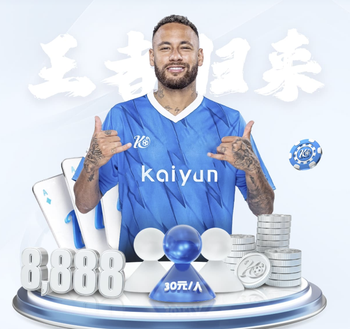 记者：切尔西已从白学堡签下巴伦廷