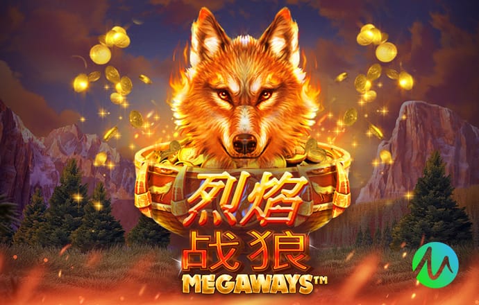 阿根廷足协主席：会在本月底安排两场热身赛，仍可能对阵危地马拉