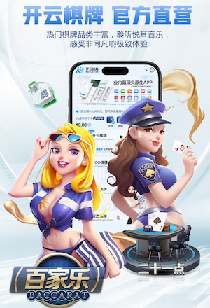 摧枯拉朽！西甲6队打欧战16强赛全部晋级8强，皇萨竞领衔多场惨案