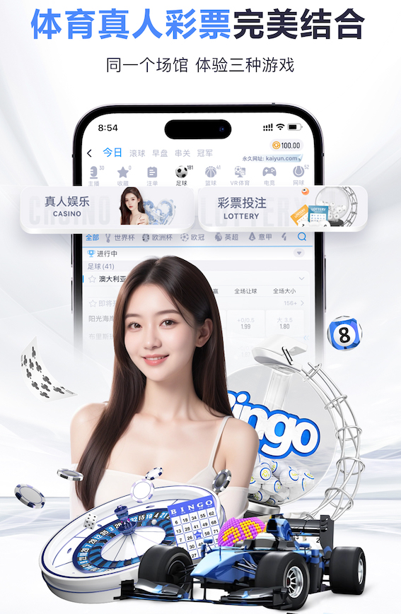 足协官方：正式推出海外球员专版，为他们提供更精准的关注与服务