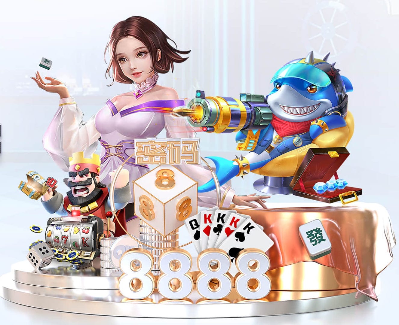 解放者杯分组：博卡青年、克鲁塞罗同组，科林蒂安、普拉腾斯同组