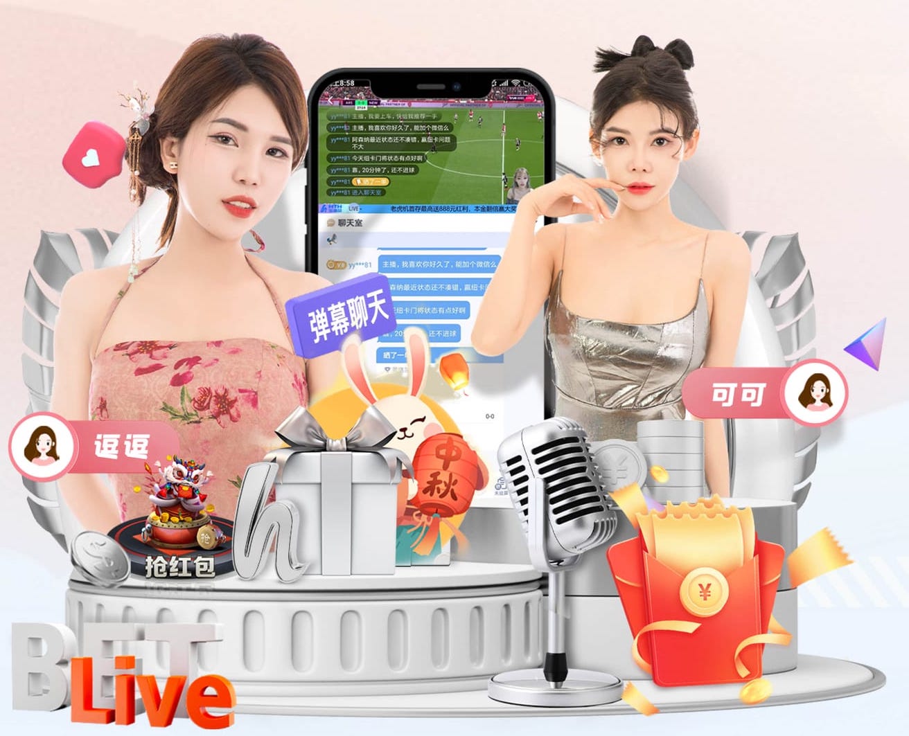 KINGKONG金刚刮刮乐