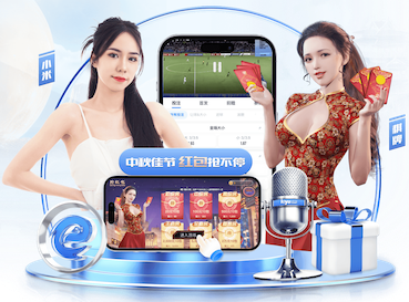 每体：巴萨对出售巴尔德持开放态度，但球员目前无意离队