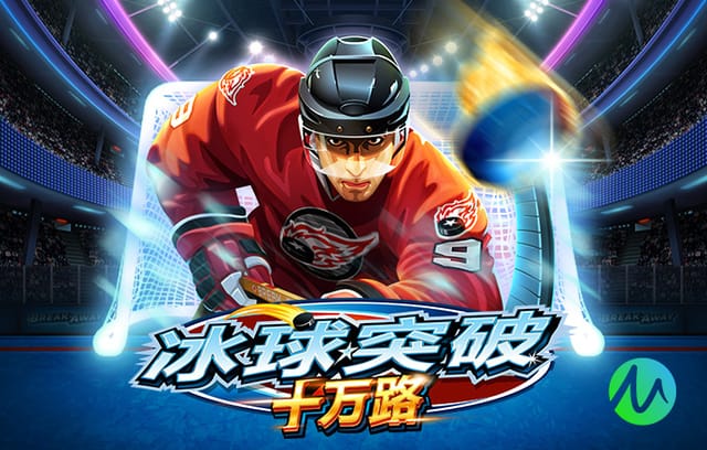 李金羽：邦本打替补纯是战术考量，我们很坦诚但外界过分解读